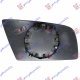 DOOR MIRROR GLASS BLUE HEATED