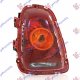 TAIL LAMP (YELLOW LAMP) (E)