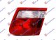 TAIL LAMP INNER S.W. (E)