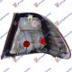 TAIL LAMP WHITE OUTER (E)