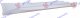 DOOR SEAL SET M-TECH