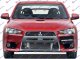 FR. BUMPER GRILLE MOULDING (EVO)