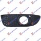 FR.BUMBER GRILLE OUTER W/F.LAMP
