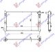 HLADNJAK MOTORA BENZIN-2.0 DIZEL(70x41)