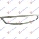 GRILLE FRAME CHROME BRIGHT
