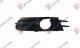 FR. BUMPER SIDE GRILLE (W/F.L. HO)