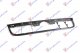 GRILLE INNER II