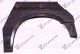 REAR WHEEL ARCHE LONG TAIL BODY