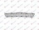 FRONT BUMPER GRILLE MIDDLE (O)