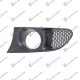 FRONT BUMPER GRILLE WITH F.L.H.(O)