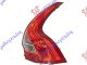 STOP LAMPA (VALEO) 11- LED