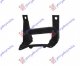 HEAD LAMP PLASTIC SUPPORT