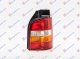 TAIL LAMP (YELLOW LAMP) (SINGLE DOOR)