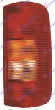TAIL LAMP (E)