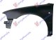 FRONT FENDER 99-