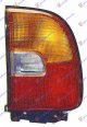 TAIL LAMP (E)