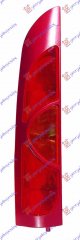 TAIL LAMP (ONE DOOR)