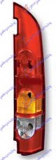 TAIL LAMP