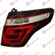 TAIL LAMP OUTER 11- SMOKE ()