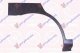 REAR WHEEL ARCH 4D