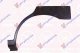 REAR WHEEL ARCH S.W.