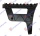 REAR BUMPER SIDE BRACKET PLASTIC