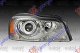 FAR XENON AFS (D1S) (VALEO)