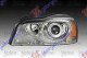 FAR XENON AFS (D1S) (VALEO)