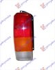 TAIL LAMP (RED/YELLOW/WHITE)