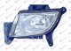 FOG LAMP -11 (E)