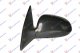 DOOR MIRROR ELECT. HEATED FOLDABLE