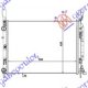 HLADNJAK MOTORA 1.6 BENZIN - 1.5 DIZEL (560x410x23) (NRF)