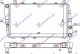 HLADNJAK MOTORA 1.3 BENZIN (-AC) (490x280) (NRF)