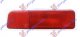 REAR FOG LAMP