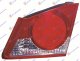 RR LAMP INNER  -09 ()