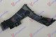 RR. BUMPER BRACKET SIDE PLASTIC