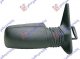 DOOR MIRROR W/LEVER (A QUA