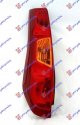 TAIL LAMP 07-10 (E)