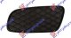 FR. BUMPER SIDE GRILLE (W/O F.L.HO)