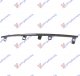 GRILLE MOULDING SIDE UPPER