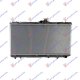 RADIATOR 2.0 DIESEL (35,2x69,9x2,7)