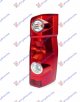 STOP LAMPA (TURSKA)