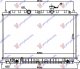 HLADNJAK MOTORA 1.4/1.6cc 16V (+/-AC) (37x64.2) (NRF)