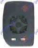 DOOR MIRROR GLASS HEATED (UPPER PART)