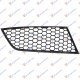 FRONT BUMPER SIDE GRILLE PRIMED