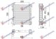 HLADNJAK MOTORA DODATNI 2.0-2.9 BENZIN (225x310x26) (NRF)