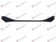 LAJSNA PREDNJEG BRANIKA PM