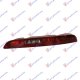 REAR REVERSE LAMP (MARELLI)