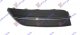 FR. BUMPER SIDE GRILLE (W/O F.L. HO)