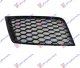 FRONT BUMPER SIDE GRILLE (RS3)